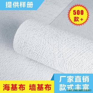 ������������ʯӢ�w�S��ʯ�^�����w�ڲ�����ˢ�᠝��ʯ�^����̫��