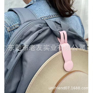 工厂直供磁铁帽夹手巾夹硅胶旅行夹便携式高档磁吸毛巾夹子