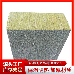 50��100��ɰ�{���ް� �p��ˮ�����ޏͺϰ��⠝��ˮ�������ޙC�ư�