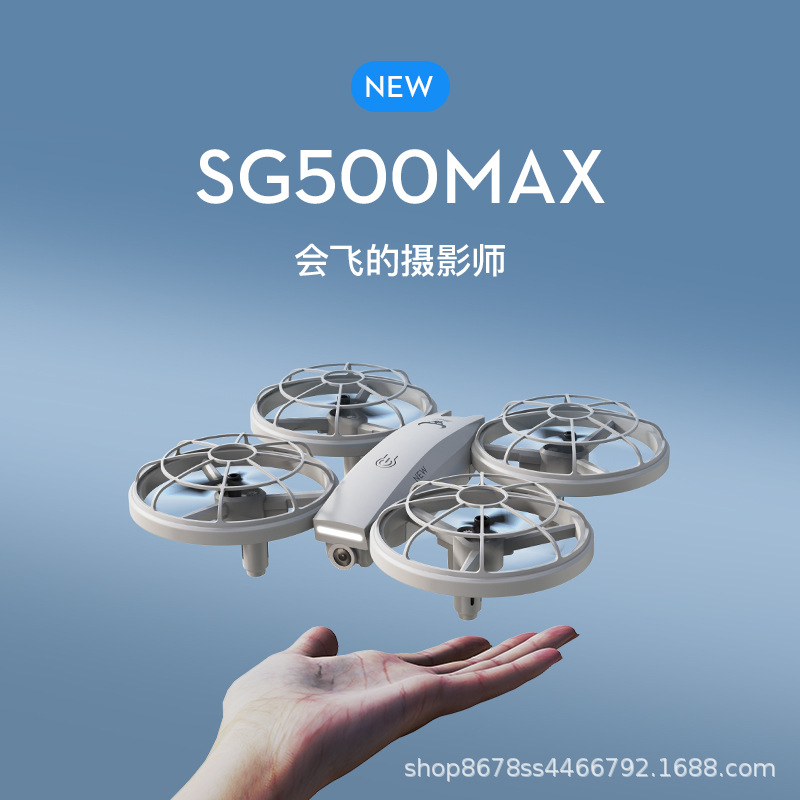 National Youth Drone Competition Training and Education Machine Purchase Special Machine for Popularizing Science Quadcopter Remote Control Aircraft