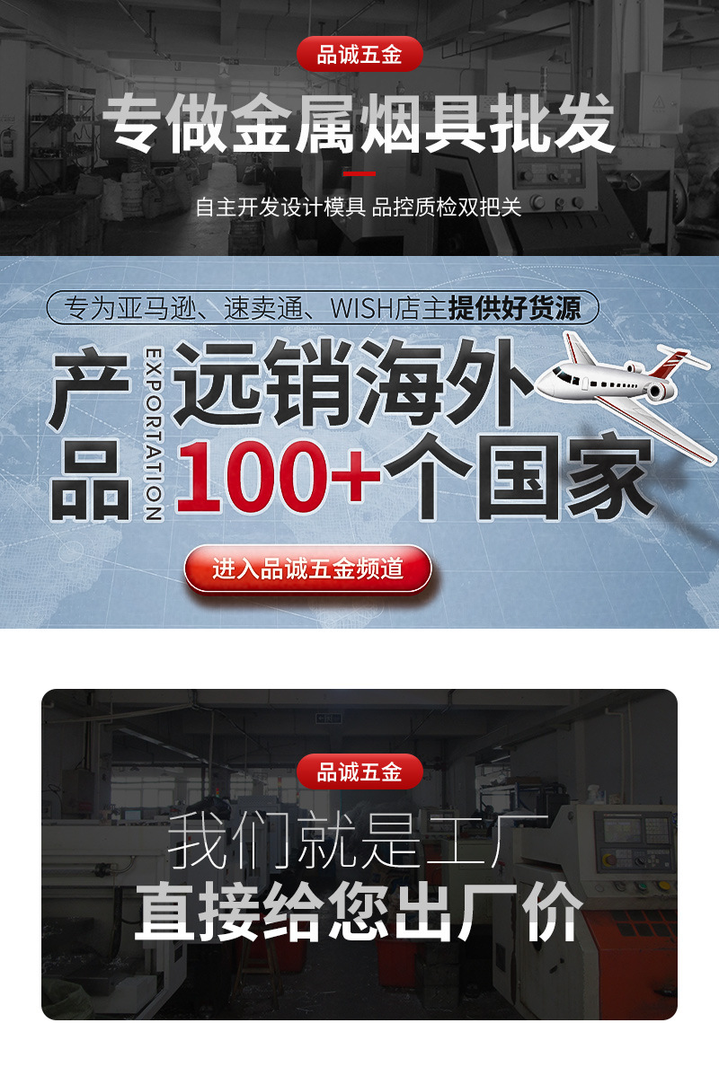 品诚详情页压气瓶1代普通_01