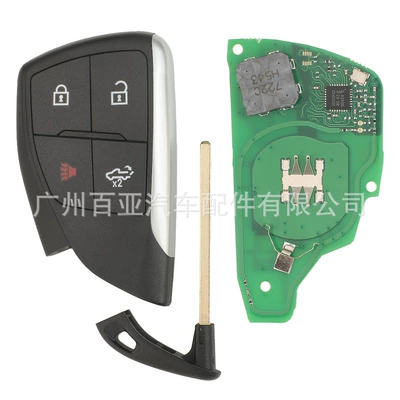 Id49 Chip Yg0G21Tb2, Car Keys - model-e-31-button-pickup-trunkhorn-button