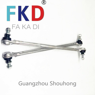 51320-TBA-A01 is suitable for Honda CR-V Civic front balance bar small connecting rod factory direct sales