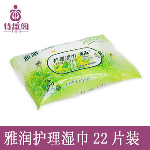 �ŝ� �o���� �坍�l��  22Ƭ�b ���� ��ϴ ��Ȥ��Ʒ ���l ��ٛ