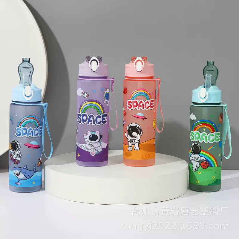 卡通太空人热转印太空杯大容量弹跳塑料水壶户外吸管杯亚马逊跨境