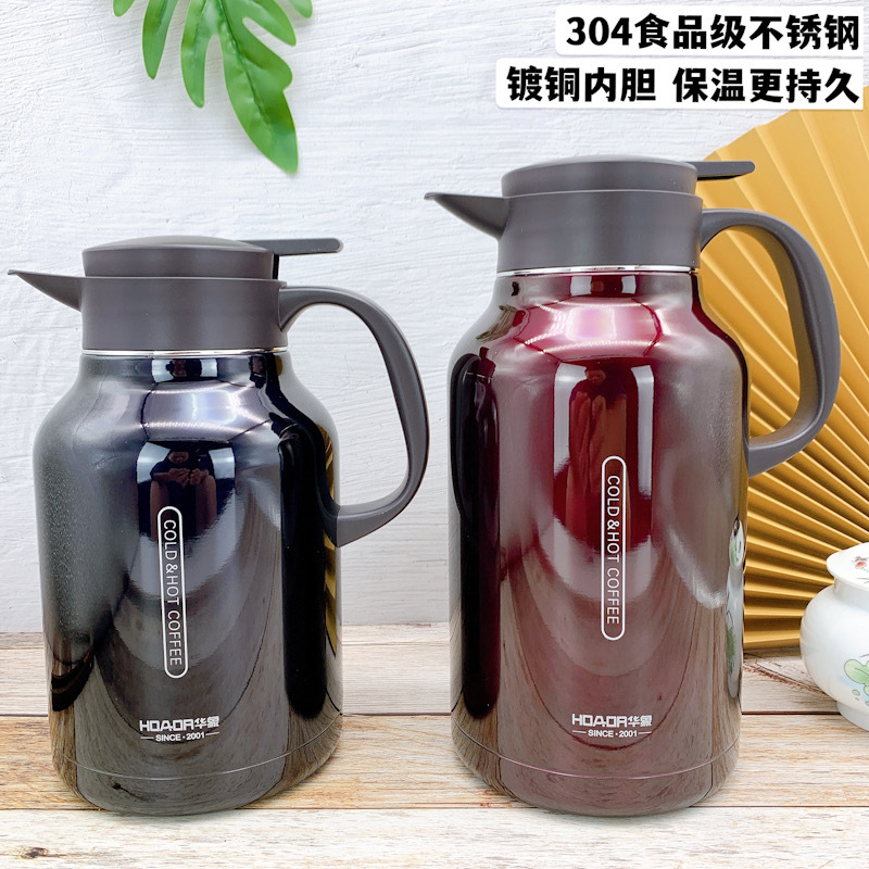 304不锈钢保温壶家用办公会议室大容量保温瓶暖水瓶礼品水壶印字