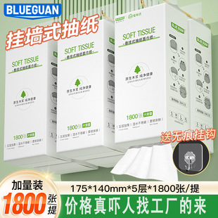 1800����ʽ�鼈���5�Ӳͽ����鼈��ܛ�ײ��鼈�Ғ�ʽ��鼈����