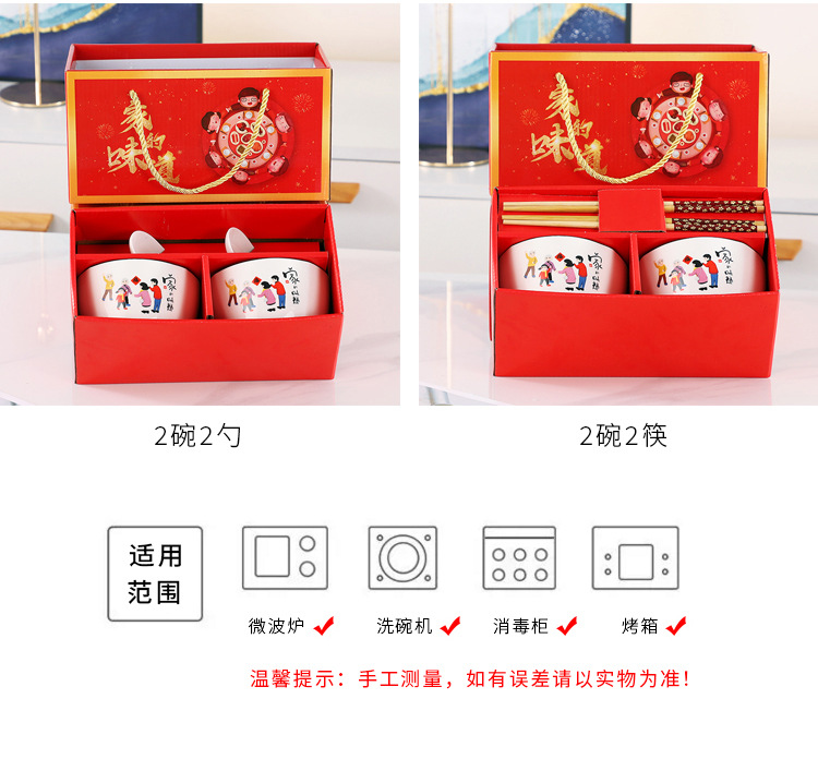 家的味道-改字_06.jpg