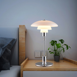 Nordic living room sofa glass floor lamp Danish designer creative study bedroom UFO vertical lamp