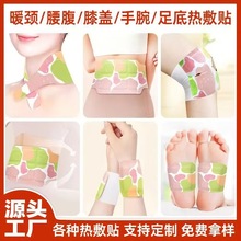 �����԰l��ů�Nůϥů�iů��ů��ů���N���ݟ��ů�N�����N�mů�N