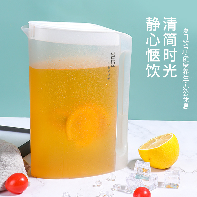 大容量2.2L冷水壶塑料家用凉水杯果汁壶茶壶透明带盖白开水壶