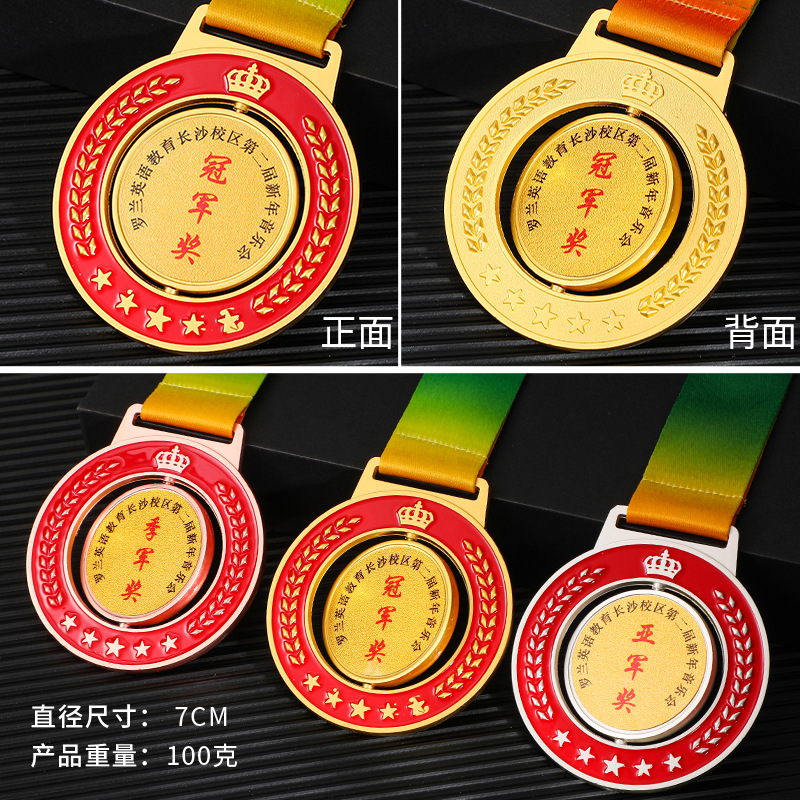 Medalla de metal eventos deportivos escolares medallas eventos de fin de honor personalizados medallas conmemorativas corporativas listadas personalizadas
