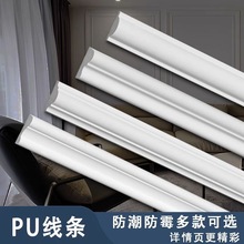 PU���l��ʽ�ǻ��ҕ������߅���bl������;���ʯ���컨����