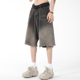 Japanese Retro Washed Distressed Raw Hem Denim Shorts Men's Summer Trendy Brand Cool Street Loose Five-Point Pants