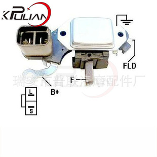 Large supply of automotive generator electronic regulator automotive electronic regulator H205