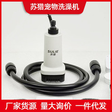 �K�C�����ϴԡ�C���ݙC��ԡ����؈��ϴ��C����Ȯϴ���CSPA�C