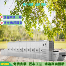 �����õČ��r΢���濾�O�����O�����a���ծa���¸¸�Ц