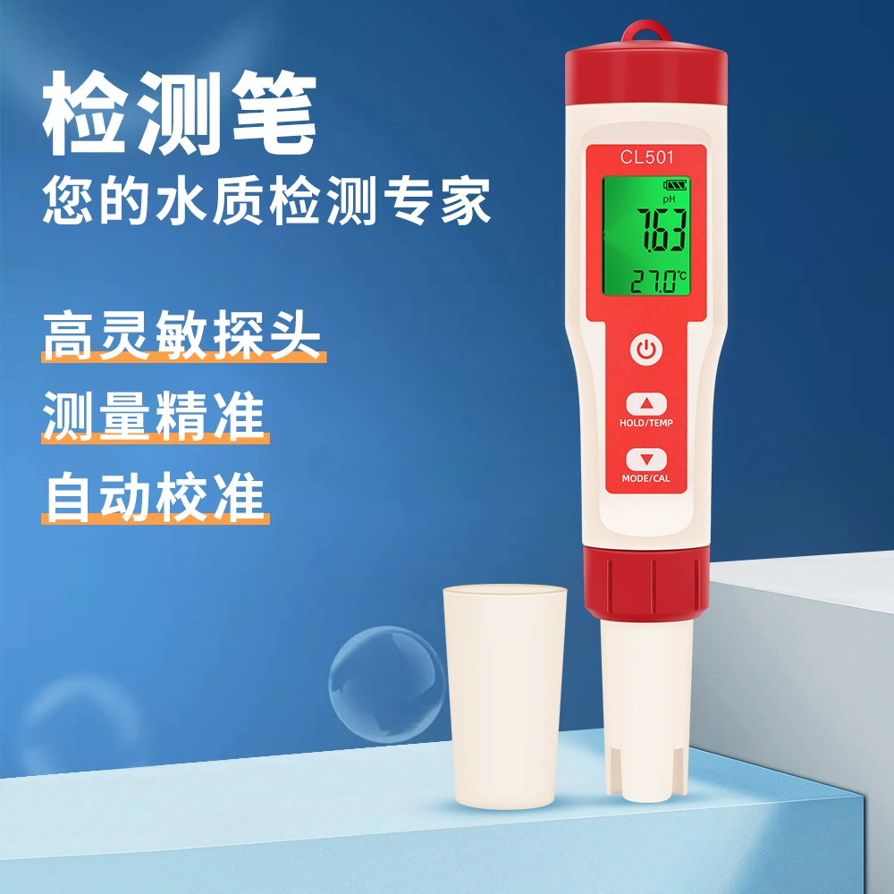 Отрицательный потенциал температуры H2, обогащенная водородом