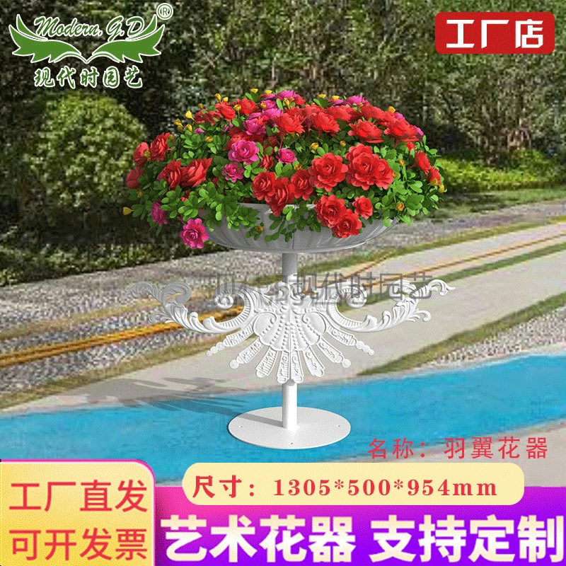 Фабрика прямых продаж садоводческих ландшафтных дорог озеленение муниципальных проектов