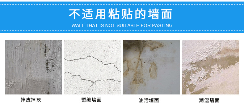 无字透明亚克力双面胶