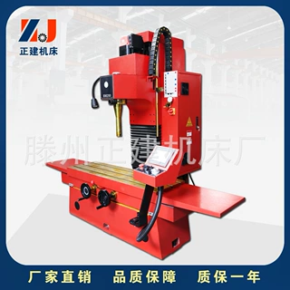 数控精镗铣床BM200立式精镗床 金属加工镗铣床镗缸机BM200精镗床