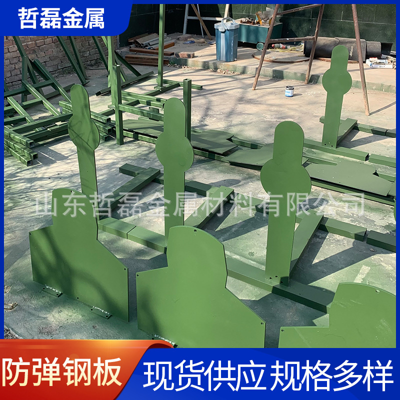 厂家销售  防弹快反六头靶靶场  靶场设备用胸环起到靶