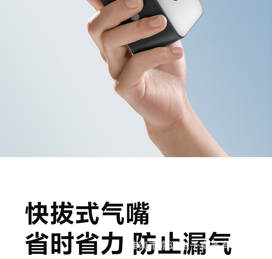 70Mai Wireless Air Pump Tp07 Car Inflator Portable Tire Inflator Digital Display