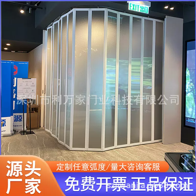 铝合金折叠门洗车房隔断防水无地轨折门室内轻便勾锁吊轨移门