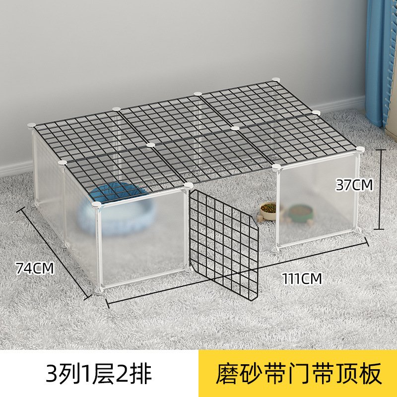 〖3열, 1레이어, 2열 철망 반투명 조합〗[길이 111 폭 74 높이 37CM]