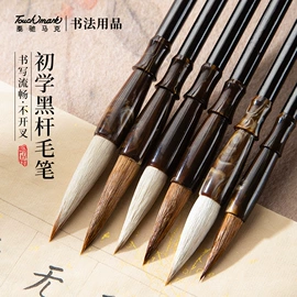 马克笔;铅笔;画笔