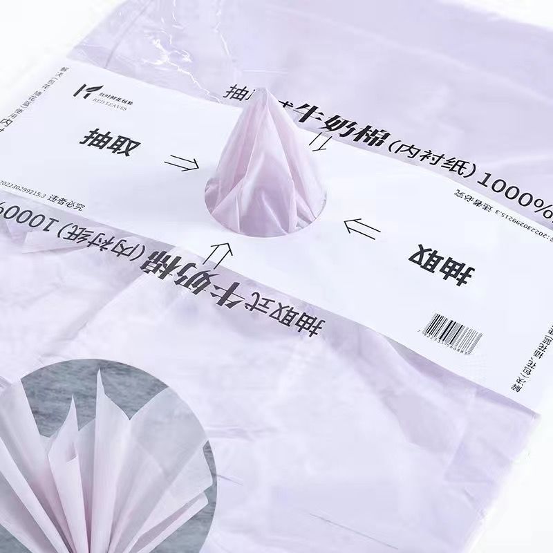 Papel de revestimiento de algodón de leche extraíble, material de floristería, material de embalaje, material de embalaje, papel de pera impermeable, papel de algodón de embalaje floral