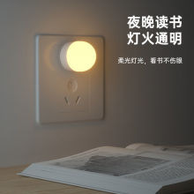 ��늌�led�o�۟�С̨����X�Ƅ��Դ����^С��USBСҹ��С�A����