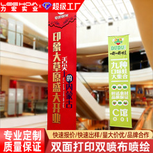 ����pvc�l��uv���L�����̈��������Q�羳�M���p����ƽ���ӡ����