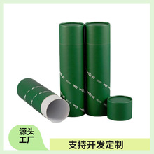 ���ڈAͲ�S�Ҷ��Ɣ������A�μ�Ͳͨ�ð��b���� �Gɫ�A��Ͳ�а��b