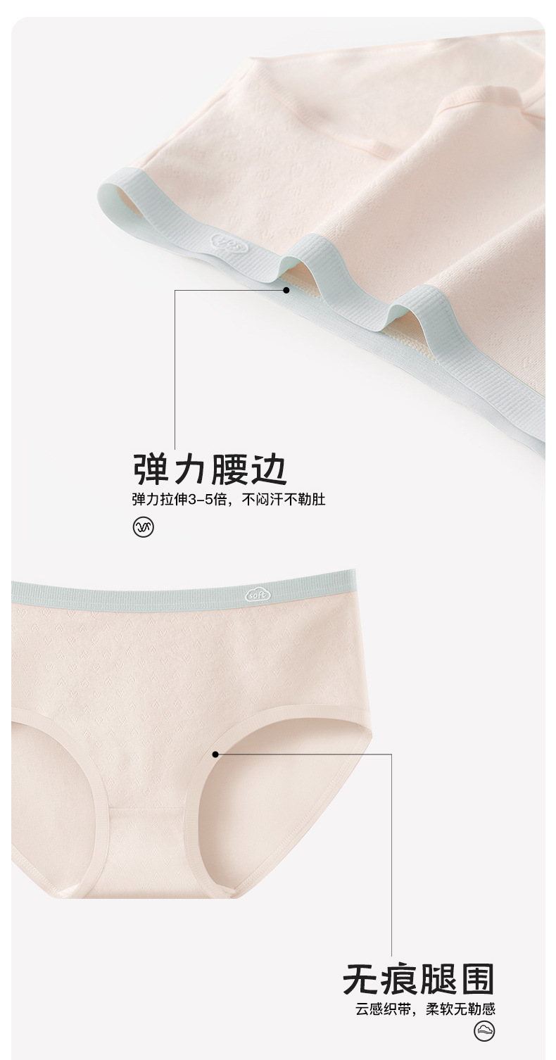 轻狂少年