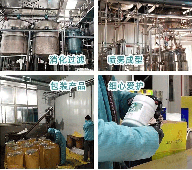 详情1-8_19.gif