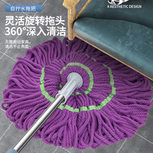 �������ԔQˮ���D�ϰѼ�������ϴ�ϵضղ�����Q�^һ�σ��ϰ�