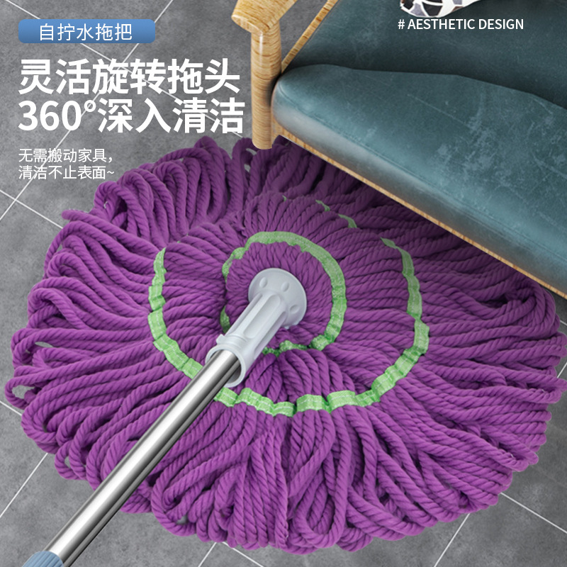 Picasso trapeador giratorio de agua autoatornillado para uso doméstico, trapeador de piso sin manos, cabezal de reemplazo, trapeador de red