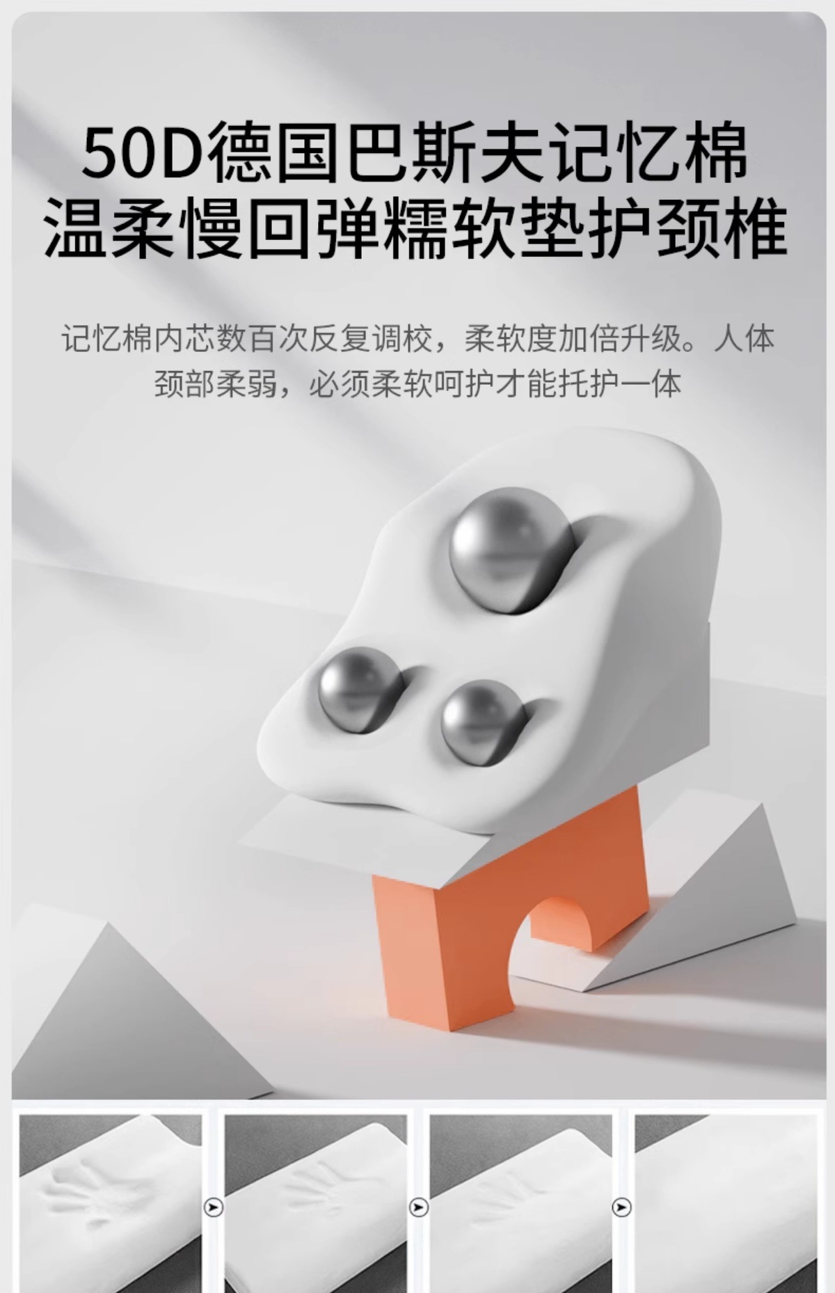 Maybach Second Generation Car Headrest, Neck Pillow, Car Headrest, Lumbar Support Pillow, Suitable for Tesla Xiaomi Wenjie