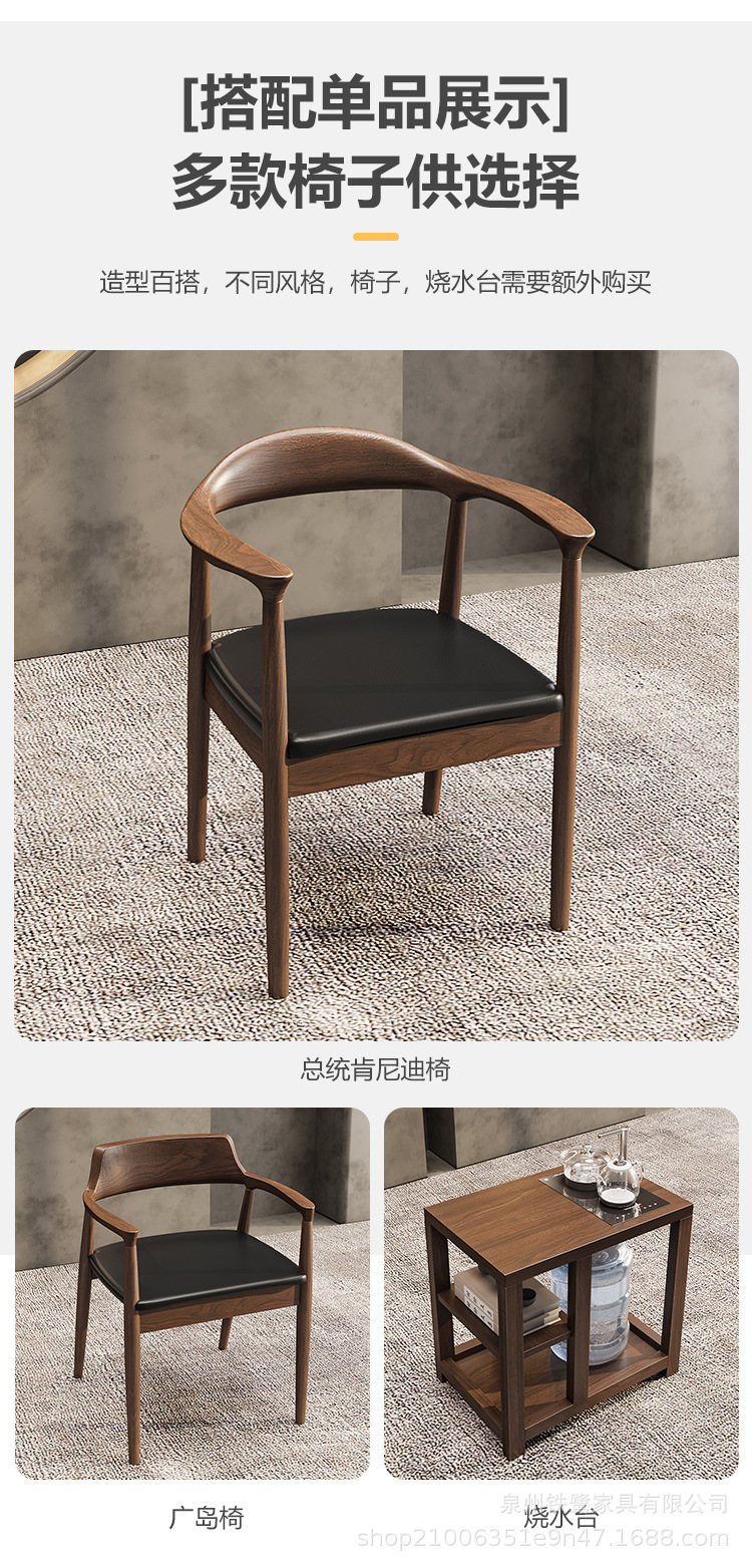 O1CN01Ppjh1522hfhCPczUP_!!2217659007152-0-cib.jpg?__r__=1739361412655