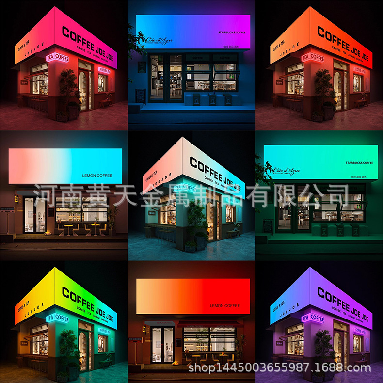 幻彩渐变灯箱网红门头招牌软膜炫彩动感灯箱卡布灯箱广告牌三轮车