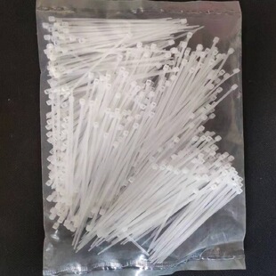 Self-locking nylon cable tie wire tie plastic cable tie hand strap strapping strap strap 3x100mm