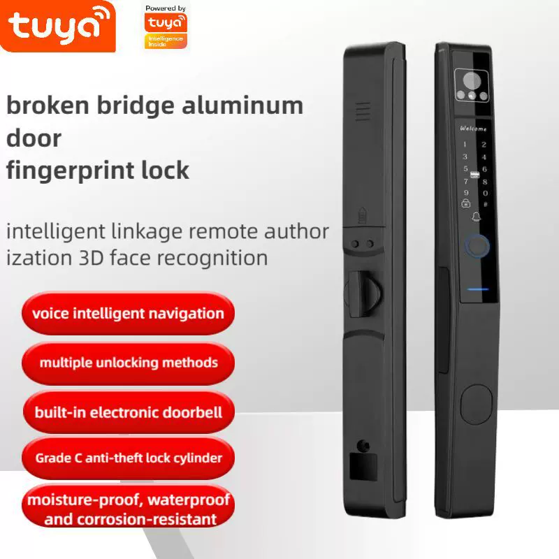 防水断桥铝指纹锁平移门窄边推拉门防水户外密码APP远程智能门锁
