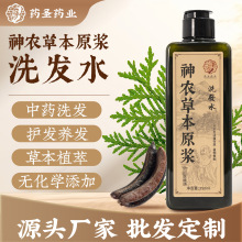 ԭ{ϴlˮȰ~ϴ^ݱֲȡAֹƿȥмϴl¶