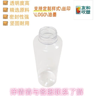 厂家定制各类中空吹塑异形吹塑产品瓶罐及吹塑模具加工开发