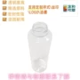 开发吹塑异形定制模具