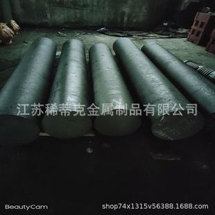 ���IGGG40��ī�T�F GGG-40���F�T�F�Ͳ� ��ī�T�F�� ��ī�T�F�A�