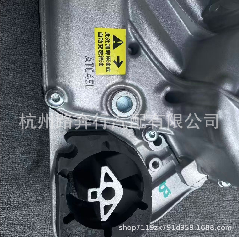 27105A371E2 27105A4A0C1=832224 for BMW X5X6F25 differential transfer case