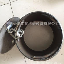 ��־���o�b�ñ��o�y��·���^�y�c�O�y�������FͰ�����w���o