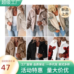 498g新型アマゾンソース欧米ファッション女装丸首クリスマスビーズアイロン上着